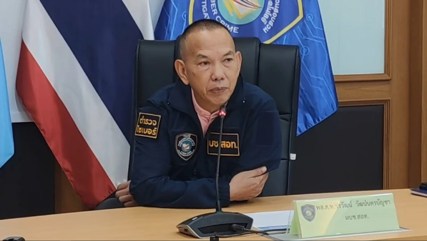 ตร.สอท.ยึดทรัพย์“เซาเซียน ซู” เล็งขยายผล Trust No One ep.3