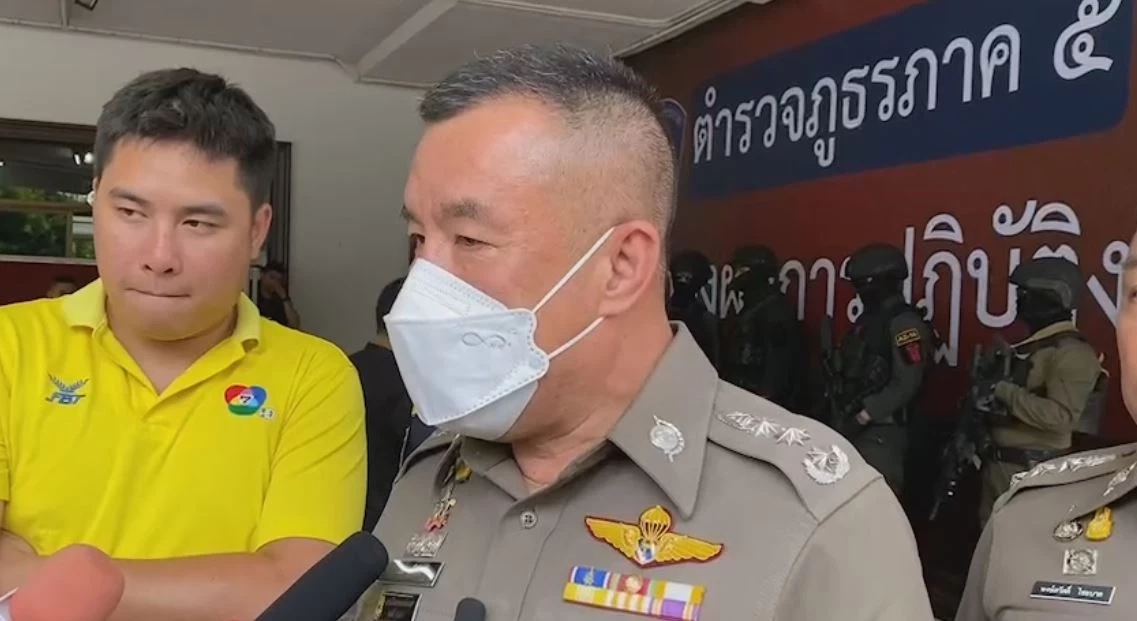 พล.ต.ท.ปิยะ ต๊ะวิชัย