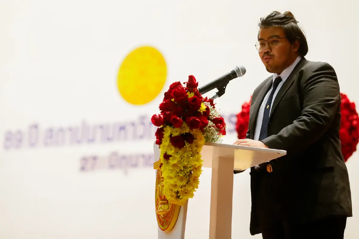 นัสรี พุ่มเกื้อ ประธานสภานักศึกษามหาวิทยาลัยธรรมศาสตร์