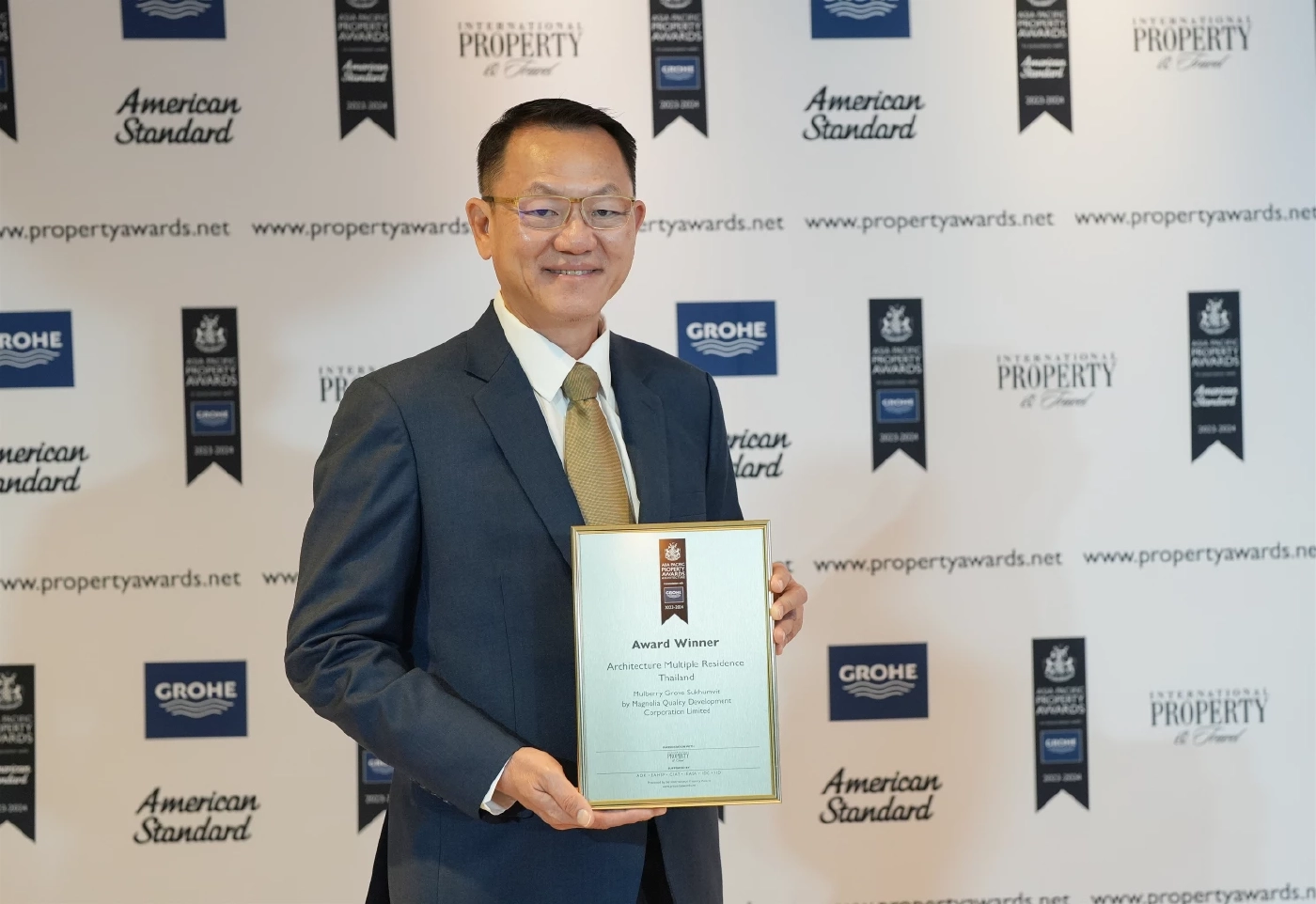 อสังหาริมทรัพย์ ในเครือ MQDC คว้า 5 รางวัลระดับประเทศ