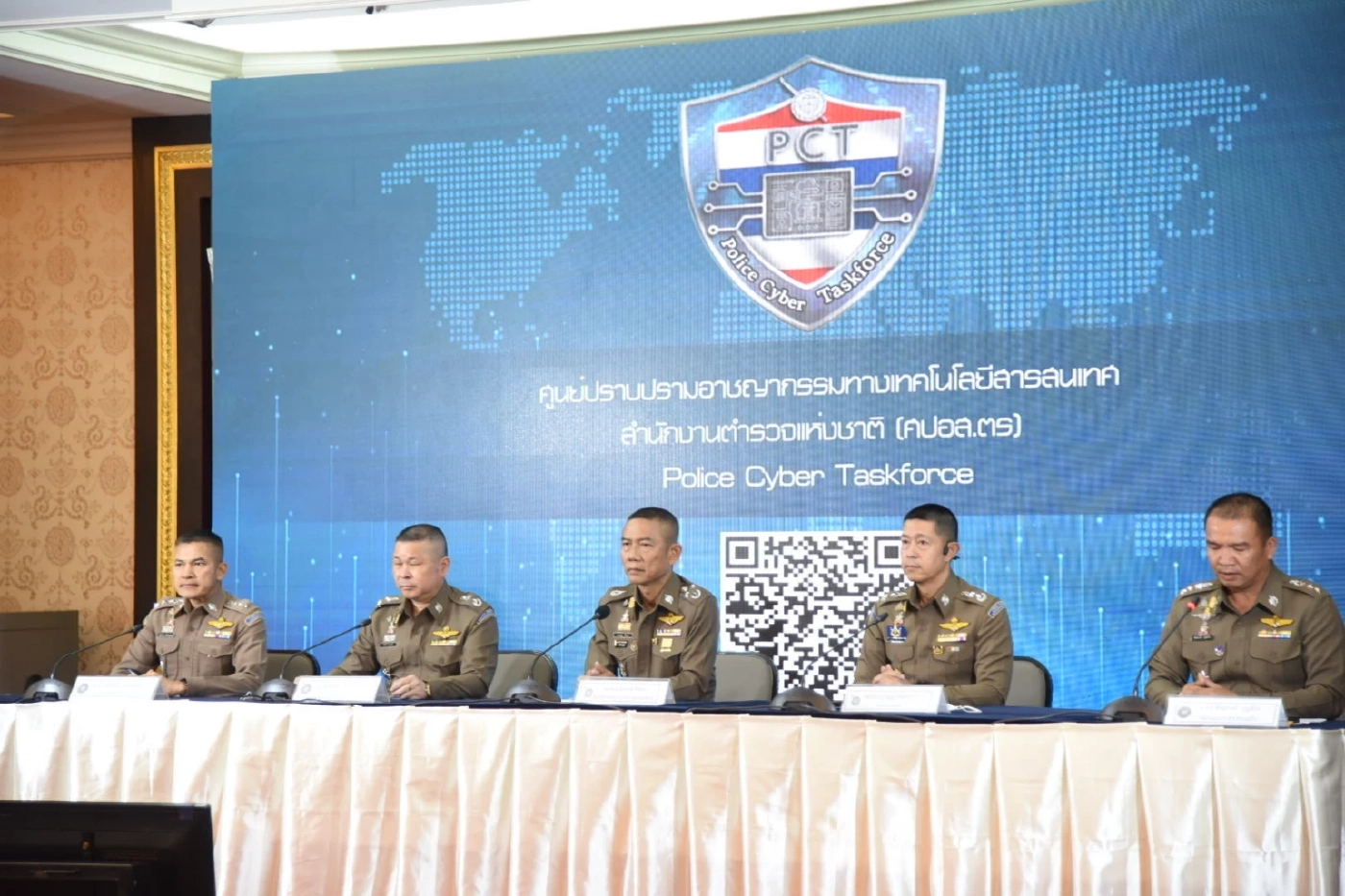 เตือนภัยออนไลน์ ดูเว็บโป๊ เสี่ยงตกเป็นเหยื่อสูญเงินล้าน