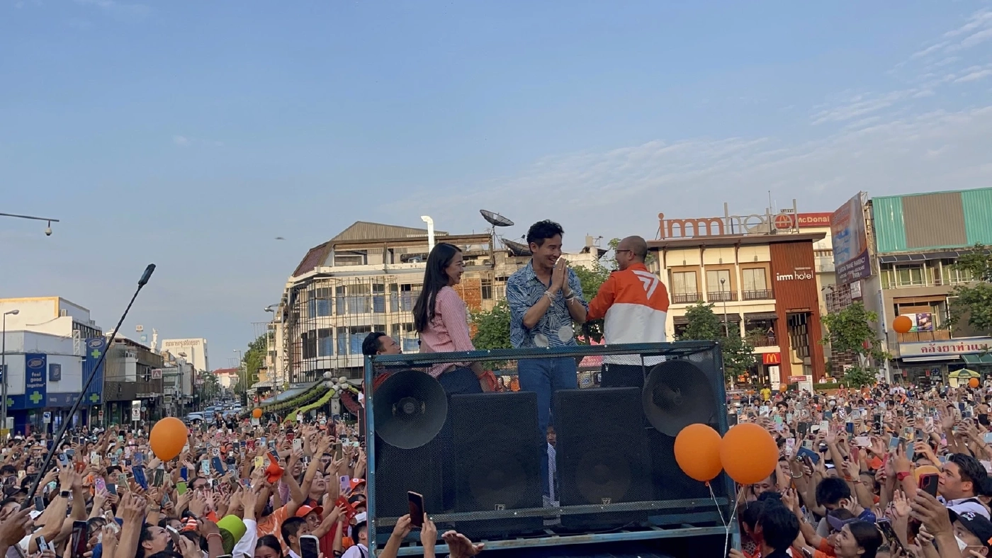 "พิธา" ชวนชาวเชียงใหม่ หนุนนั่งนายกฯคนที่ 30 หวังปิดตายวงจรปรสิต