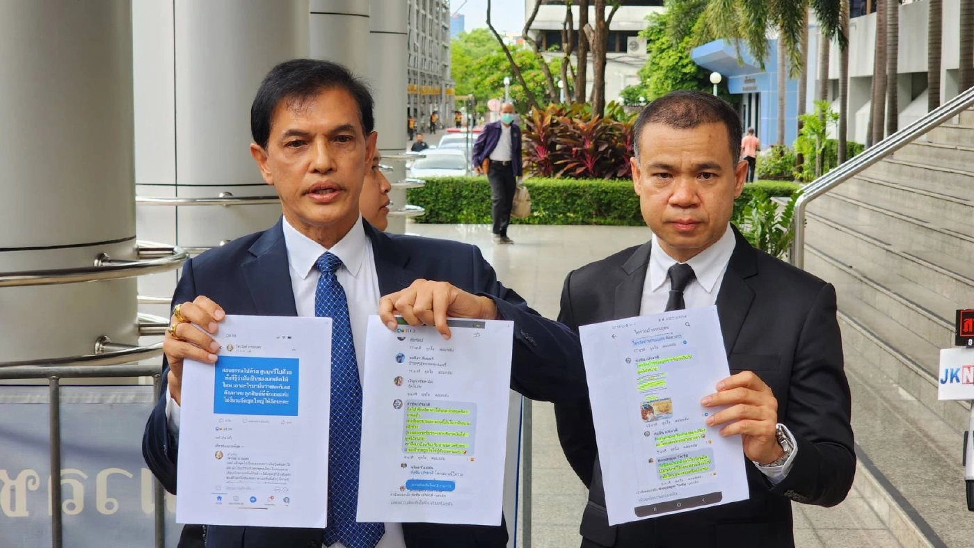 “ทนายอนันต์ชัย” ยื่นฟ้อง“แพรรี่”พร้อมลูกเพจ หมิ่นประมาทฯ ปมรับ 1 ล้านปิดปาก