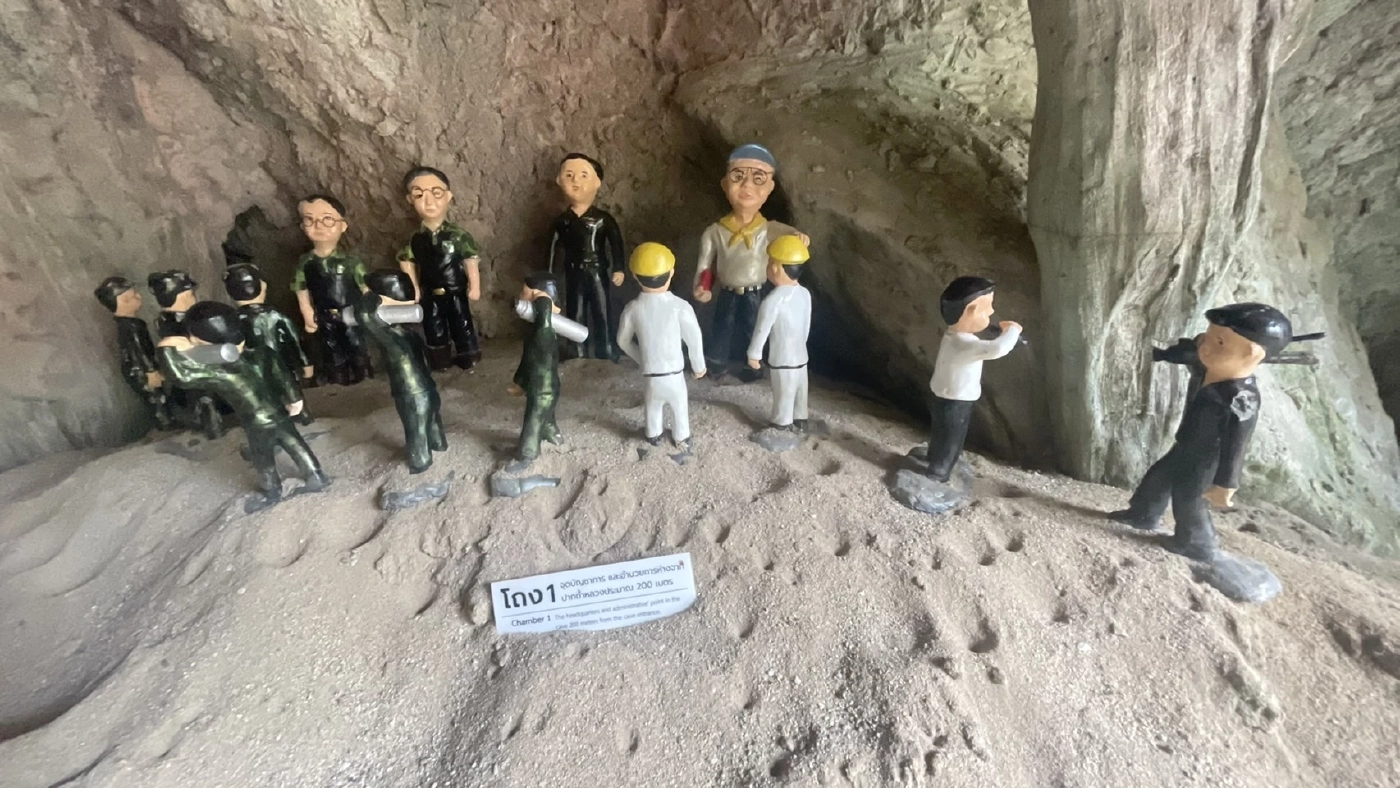 เตรียมจัดงานครบรอบ 5 ปี กู้ภัยถ้ำหลวง ทำบุญให้ "จ่าเเซม-น้องดอม-ผู้ว่าฯ หมูป่า"