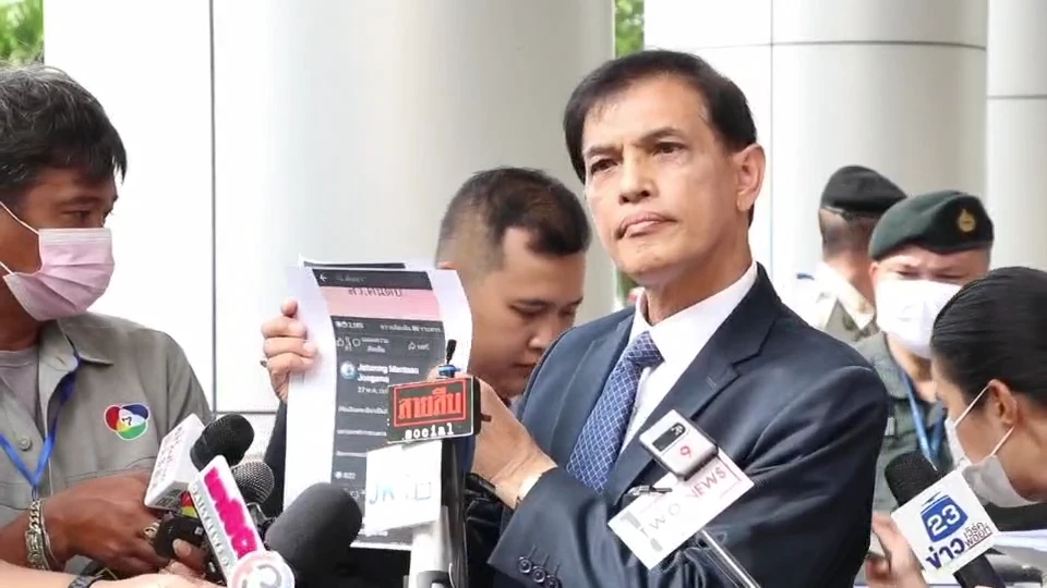 “ทนายอนันต์ชัย” ยื่นฟ้อง“แพรรี่”พร้อมลูกเพจ หมิ่นประมาทฯ ปมรับ 1 ล้านปิดปาก