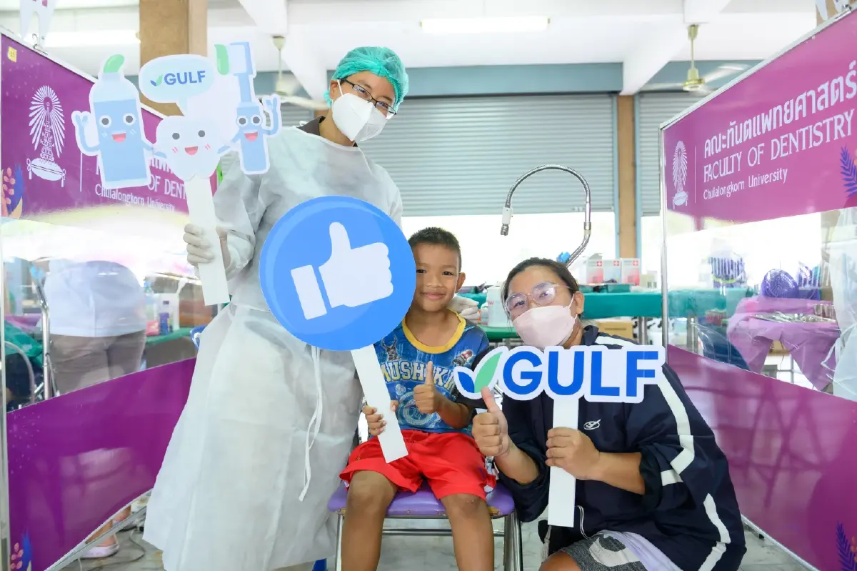 “GULF Sparks Smiles มอบรอยยิ้มสดใสให้ชุมชน” 