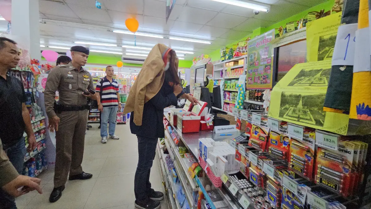 รวบโจรสายมู ก่อนลงมือดู ยามอุบากอง ตระเวนลักทรัพย์ ห้างดัง ร้านสะดวกซื้อ 2 ปี