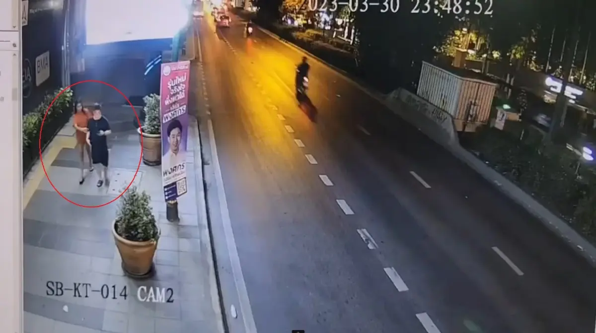 รวบ 'สาวสอง' ปลดทรัพย์นักท่องเที่ยว นำบัตรเครดิตไปใช้