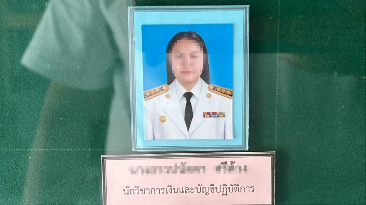 น.ส.ปนัดดา ผู้ก่อเหตุ