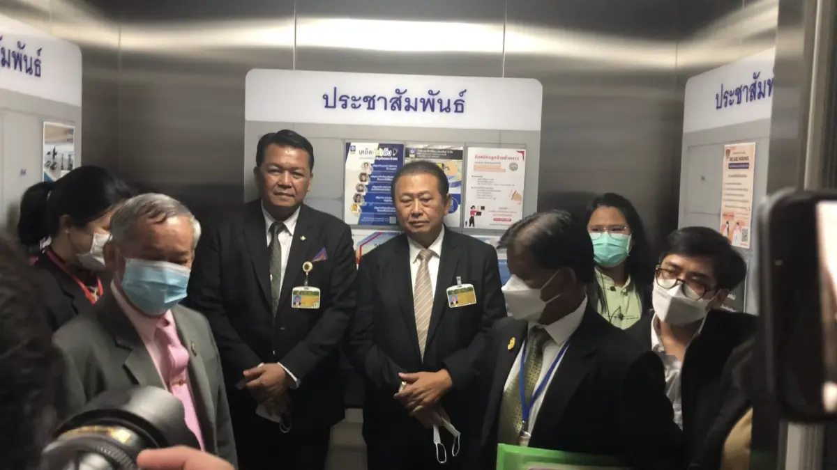 "ส.ว.เสรี" หอบหลักฐาน ถก กกต. เร่งสอบปมหุ้นไอทีวี "พิธา"