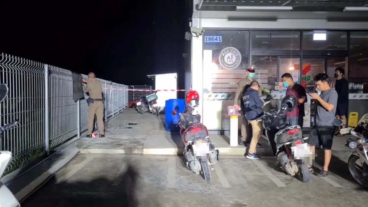 สลด! สาววัย 34 ปี ดวงถึงฆาต แอบไปปลดทุกข์ข้างร้านสะดวกซื้อ ถูกไฟฟ้าช็อตดับ
