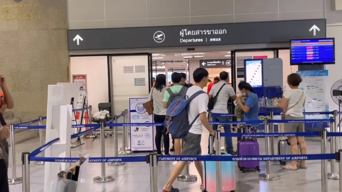 สนามบินตรัง แจงดรามาปฏิเสธเครื่องลงจอด เผย พบสุนัขบนทางวิ่ง-อากาศแปรปรวน