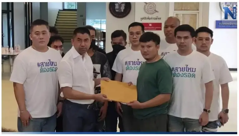 รวบแล้ว“หมวย บุษราคัม” หลอกเหยื่อดาวน์รถ-ซื้ออาหารเสริม นับ10 ล้าน