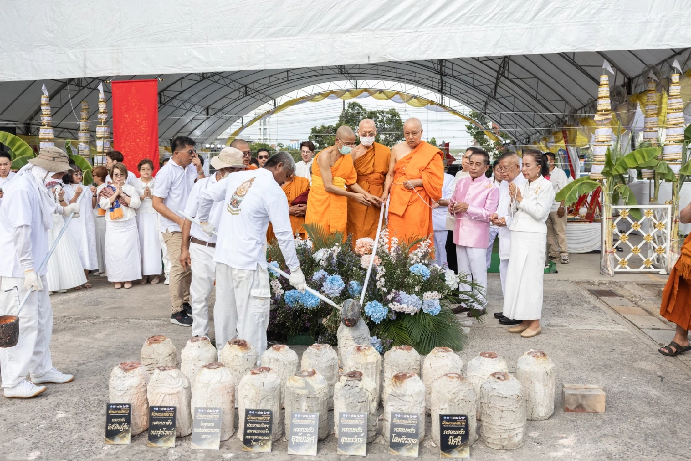 "เฟิร์สหวัง" นำทัพซูปร้าฯร่วมบุญใหญ่ อัปเดตความพร้อมชิงมงกุฎที่โปแลนด์