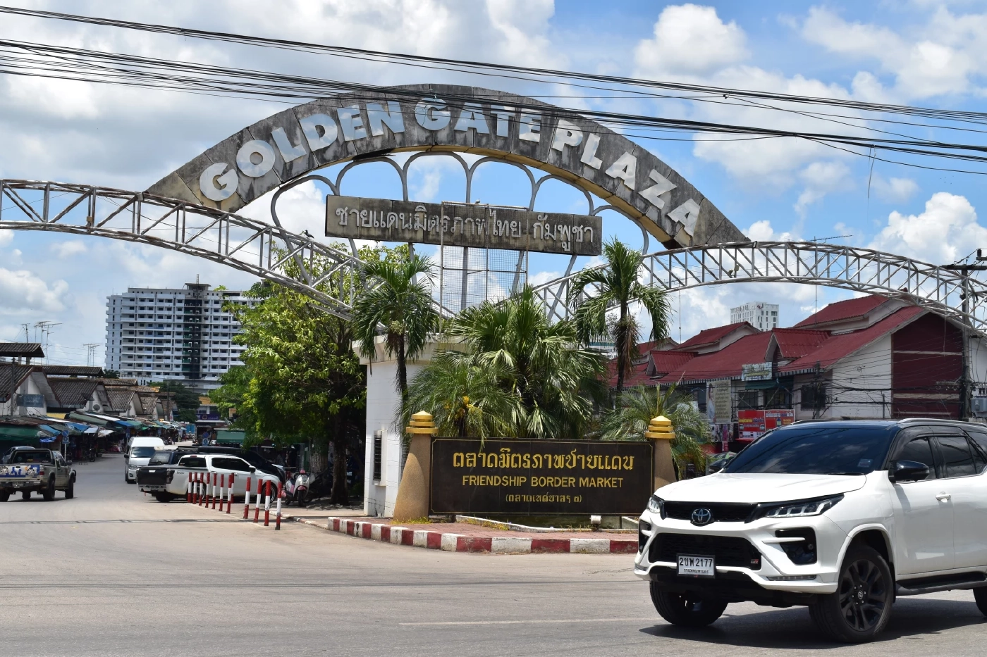 เล่นใหญ่! เจ้าของล้งทุเรียน 8 ตัน แจ้งจับ กม.อุ้มหาย บุกศุลกากรขอคืนของกลาง