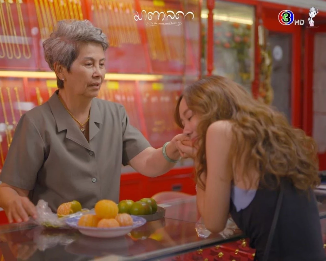 ปังแบบตะโกน  มาตาลดา ติดเทรนด์ทวิตเตอร์อันดับ 1 