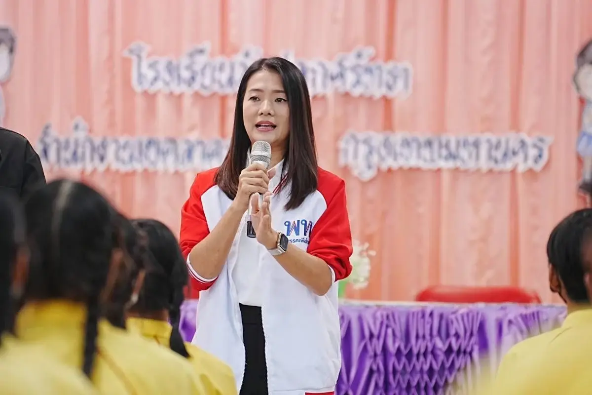 "เพื่อไทย"นำร่อง 437 โรงเรียนกทม.สร้างอาชีพออนไลน์ 28 มิ.ย.แถลงผลงานส.ก. 