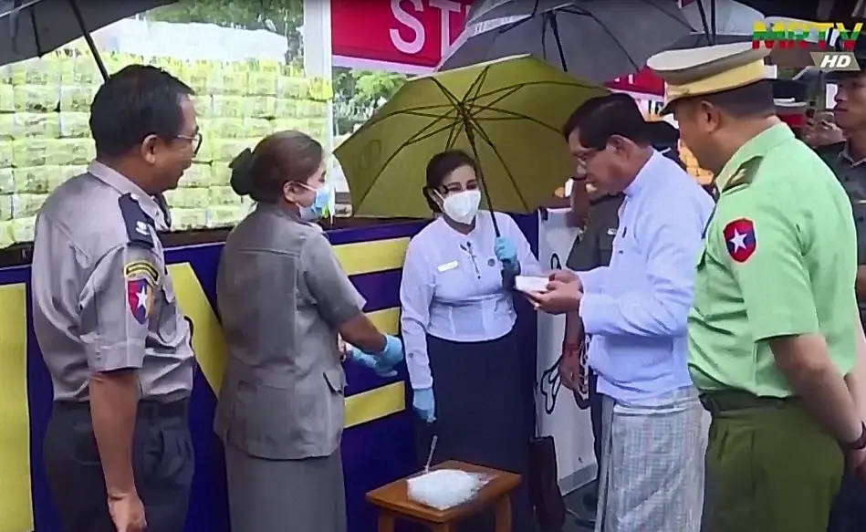 เมียนมาเผาทำลายยาเสพติดกว่า 400 ล้านดอลลาร์