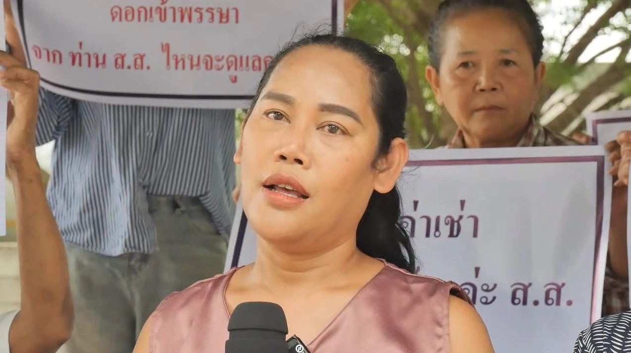 เดซี่ จรินธรณ์ สิริวลัยภักดิ์ อดีตโฆษกพรรค