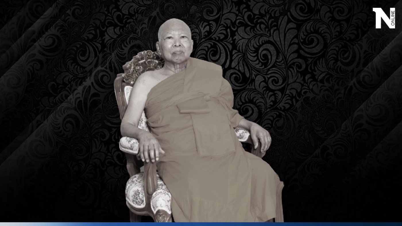 สิ้นแล้ว ‘หลวงพ่อสมพงษ์’ ศิษย์หลวงปู่หลิว ต้นตำรับ ‘ชูชกเพิ่มพูลทรัพย์’