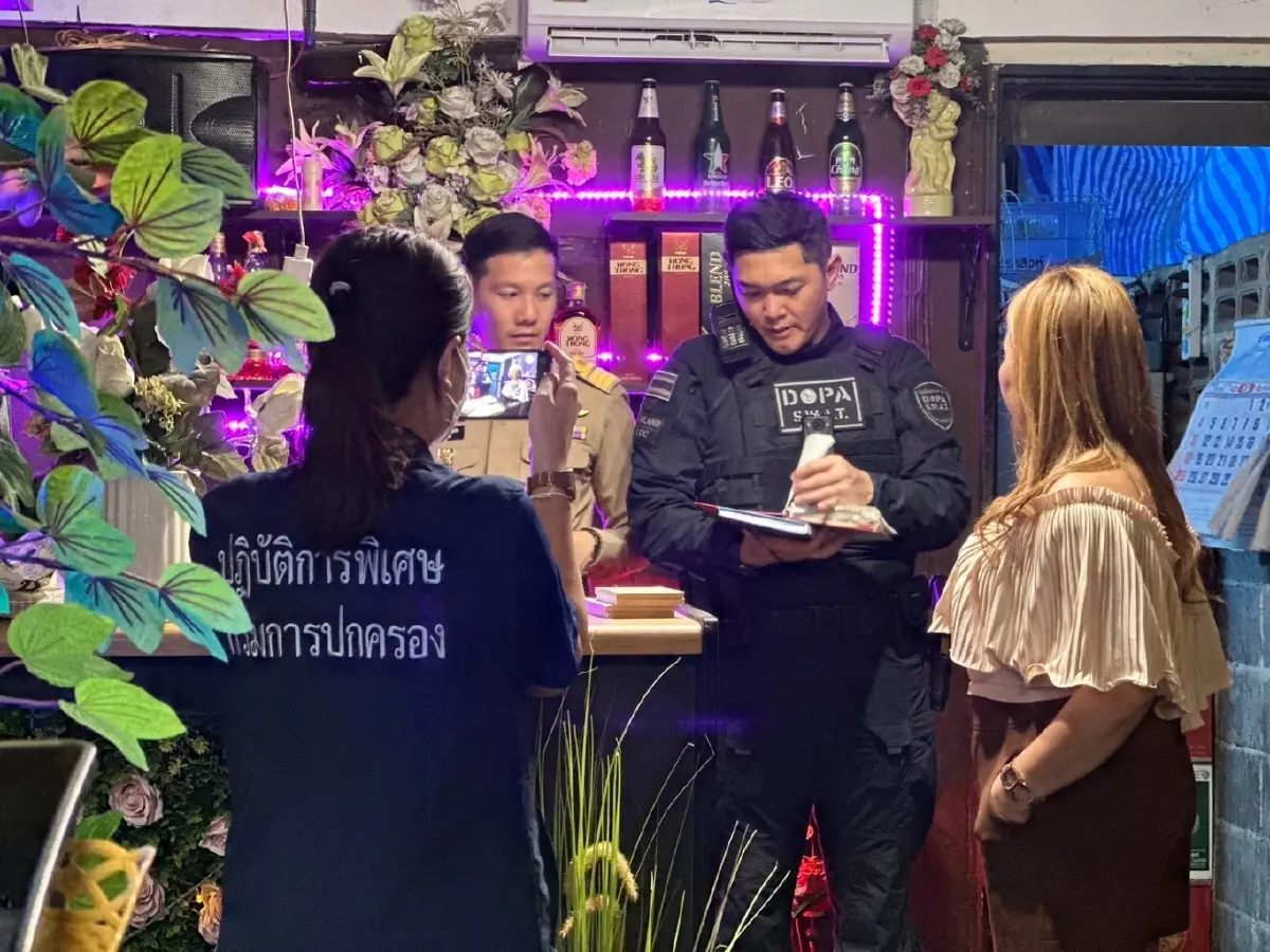 ปค.บุกจับคาราโอเกะค้ากามเด็ก กลางเมืองหลวง ช่วยเหยื่อเด็กสาว 2 ราย