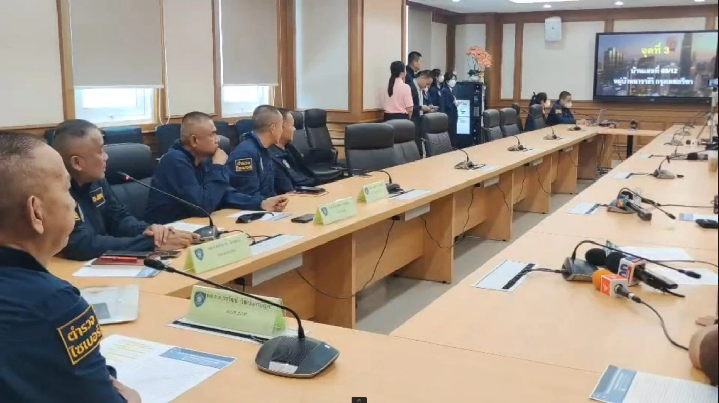 ตร.สอท.ยึดทรัพย์“เซาเซียน ซู” เล็งขยายผล Trust No One ep.3