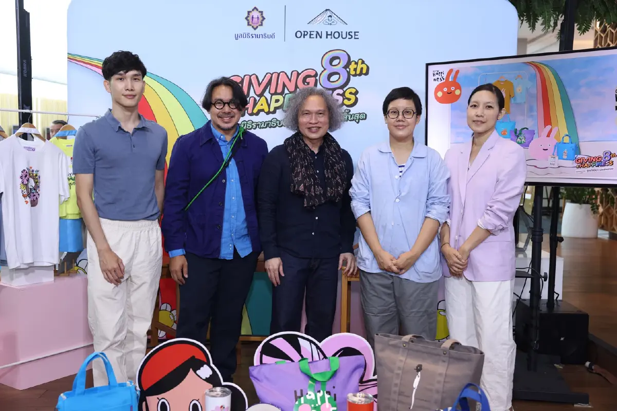 มูลนิธิรามาธิบดีฯ จับมือ 5 ศิลปินดัง เปิดตัวของที่ระลึกการกุศล 