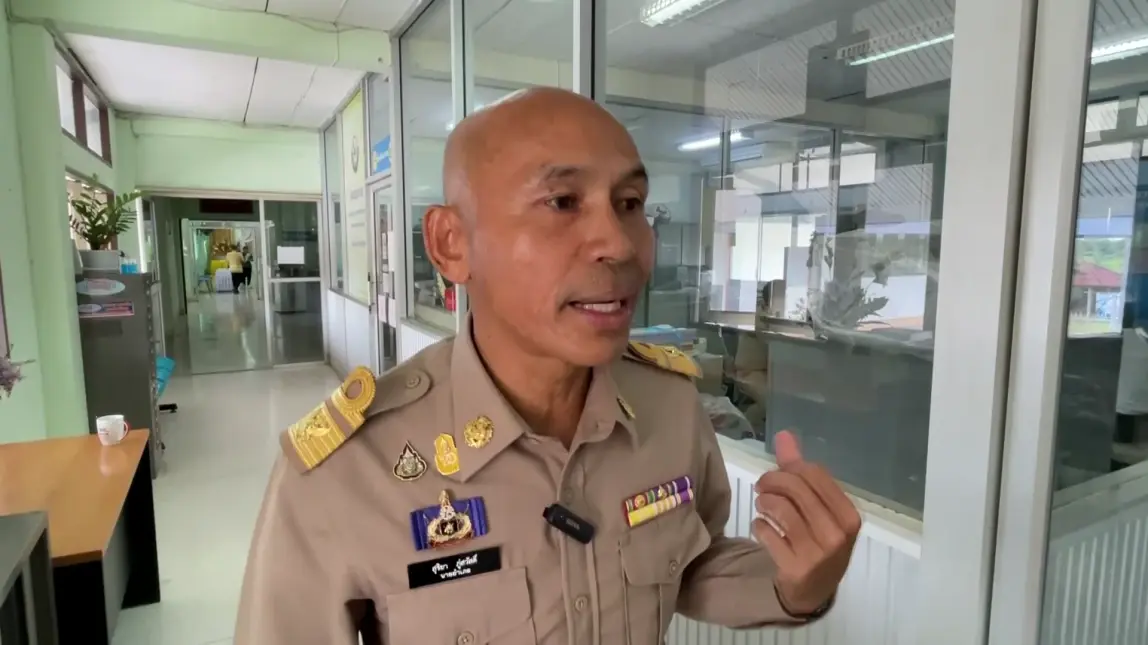 จ่าเอกสุริยา ภู่สวัสดิ์ นายอำเภอไชโย
