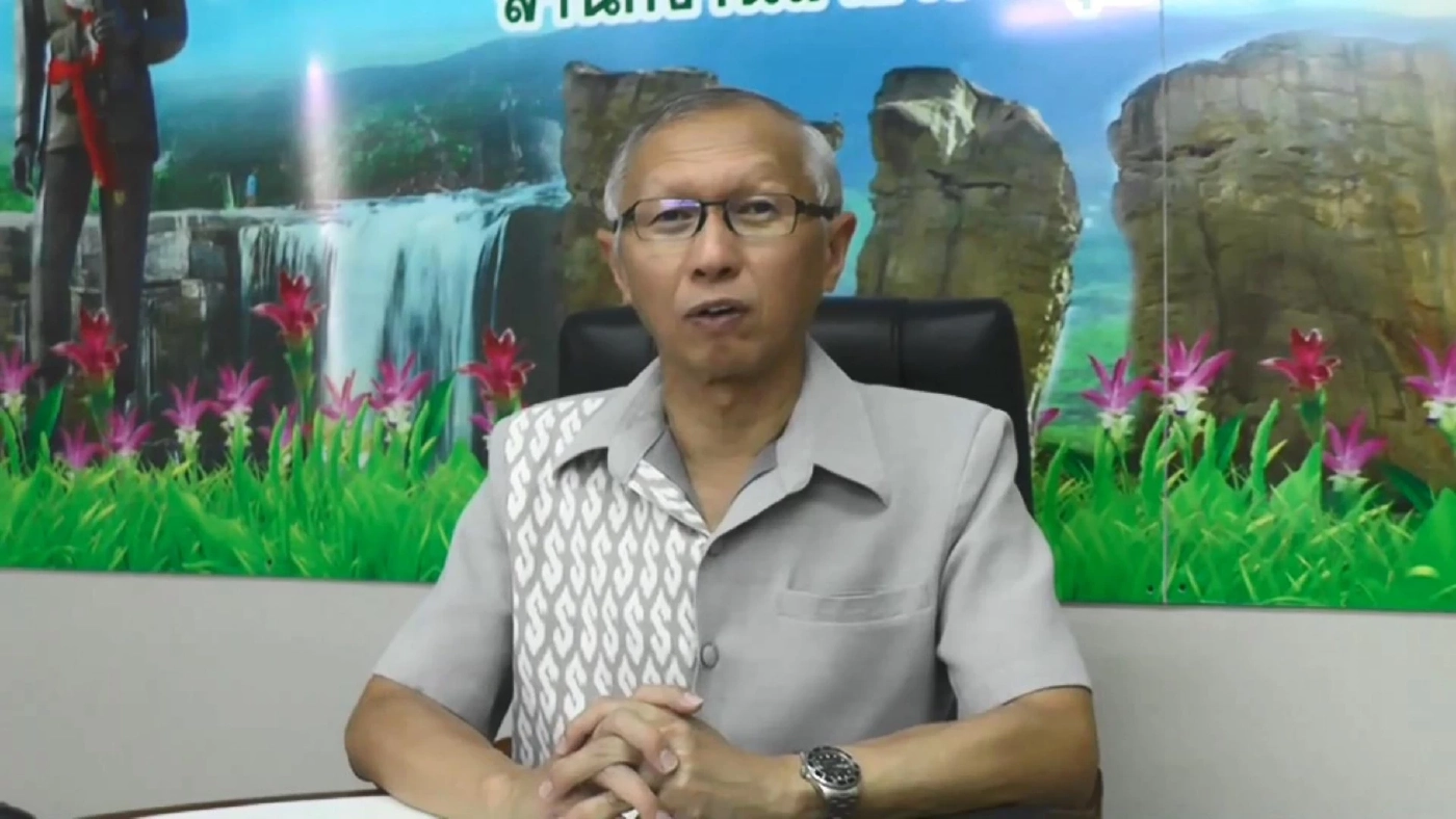 นายแพทย์วชิระ บถพิบูลย์ นายแพทย์สาธารณสุขจังหวัดชัยภูมิ