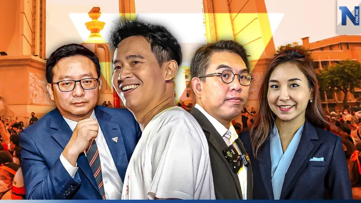 "ก้าวไกล -เพื่อไทย" ชิงเก้าอี้เสนาบดี สัญญาณไม่ลงตัว ล้างไพ่สร้างสมการใหม่