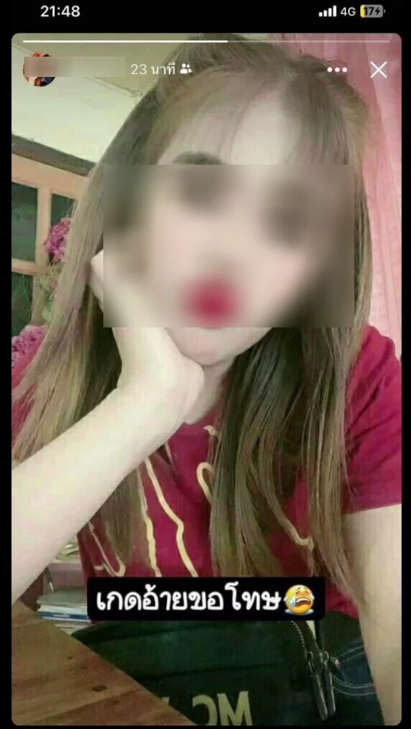 หนุ่มบุกยิงแฟนสาวดับ โพสต์เฟซบุ๊กตัดพ้อ "พ่อตาใจร้าย กีดกันความรัก"