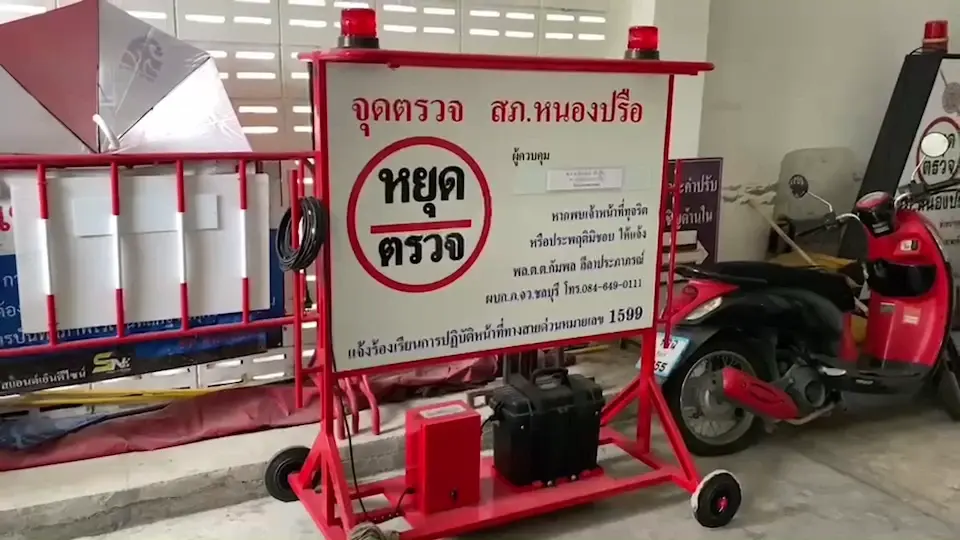 หนุ่มถูกจับเมาแล้วขับ เช้าพบกลายเป็นศพ ดับปริศนาคาห้องขัง