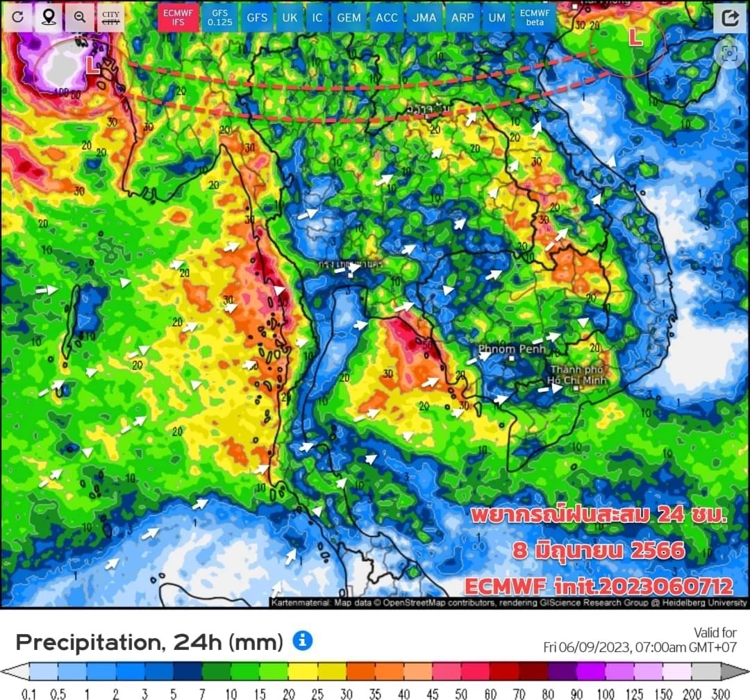 เช็กด่วน! “ฝนตกหนักถึงหนักมาก” อุตุฯประกาศเตือน 4 ภาค รับมือฝนถล่ม กทม.ตก 70%