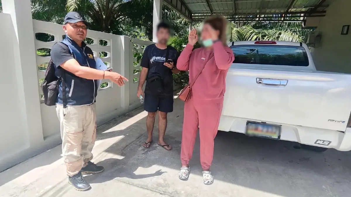 รวบสองผัวเมีย ตุ๋นลงทุนเล่นแชร์ สูญเงินรวมกว่า 20 ล้าน