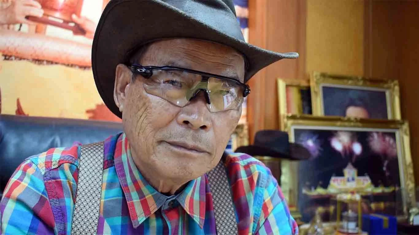 นายอำนวย ทงก๊ก ประธานกรรมการสหกรณ์โคนมวังน้ำเย็น