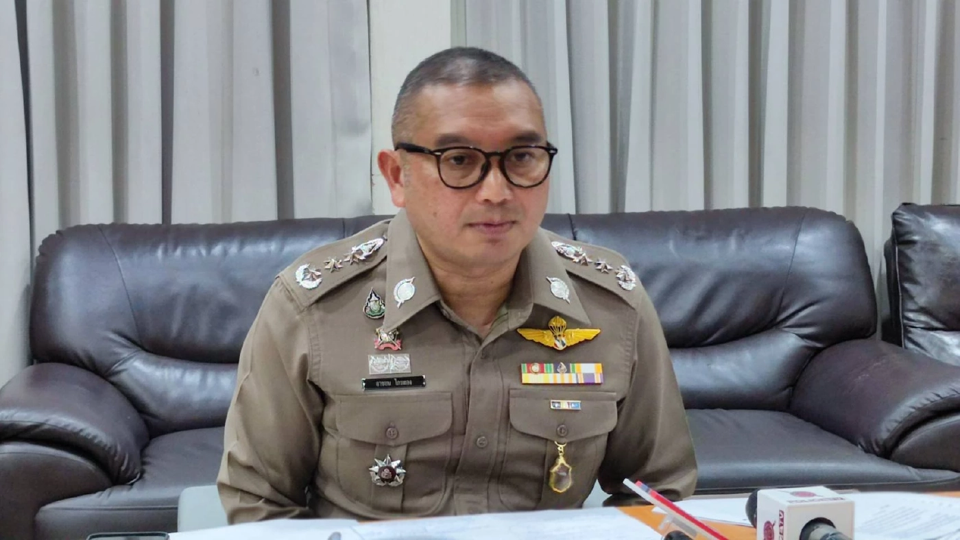 พล.ต.ท.อาชยน ไกรทอง โฆษกสำนักงานตำรวจแห่งชาติ 