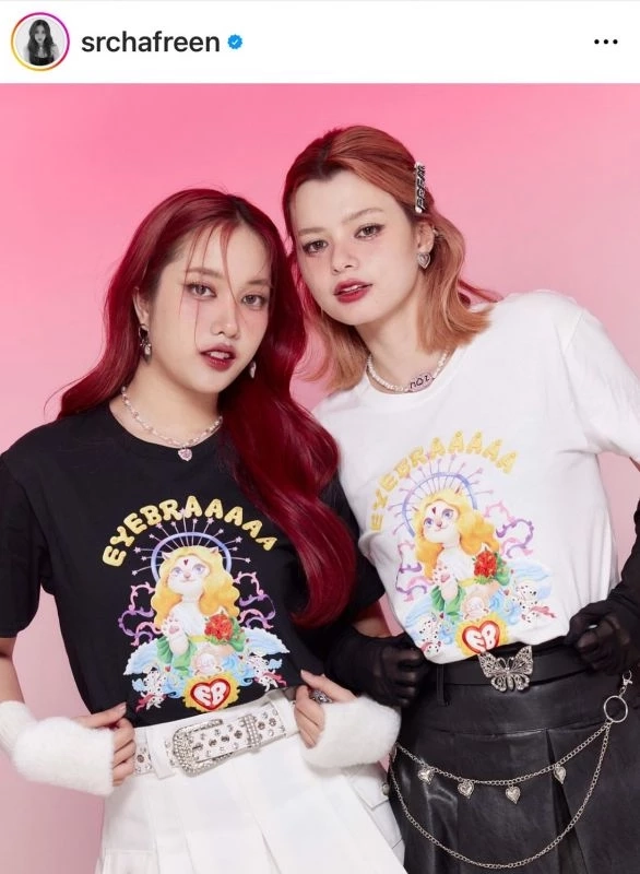 ต้นสังกัดเอาเรื่องให้ถึงที่สุดหลัง "ฟรีน สโรชา" โดนคุกคามพื้นที่ส่วนตัว