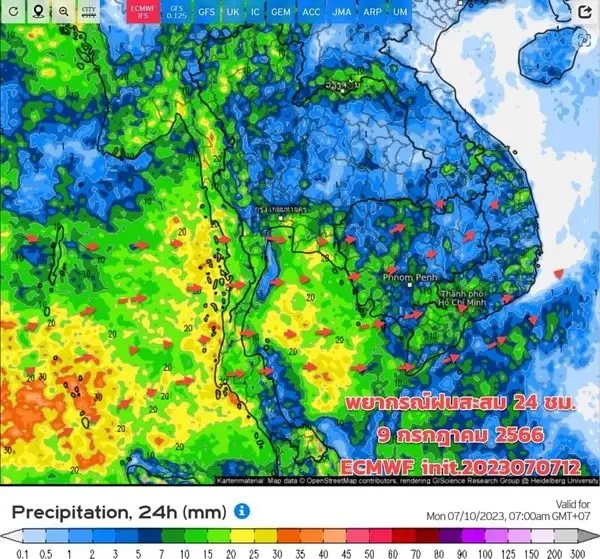 เช็กด่วน! สภาพอากาศวันหยุด กรมอุตุฯแจ้งพิกัด"ฝนฟ้าคะนอง" ระวังท่วมฉับพลัน