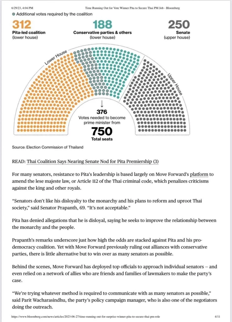 "ส.ว.ประพันธุ์" แจง "ด้อมส้ม" บิดเบือน ไม่เคยให้สัมภาษณ์ "The Japan Times"