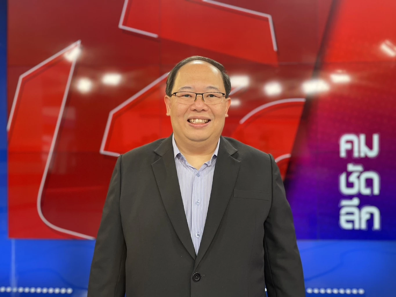 รศ.ดร.ยุทธพร อิสรชัย