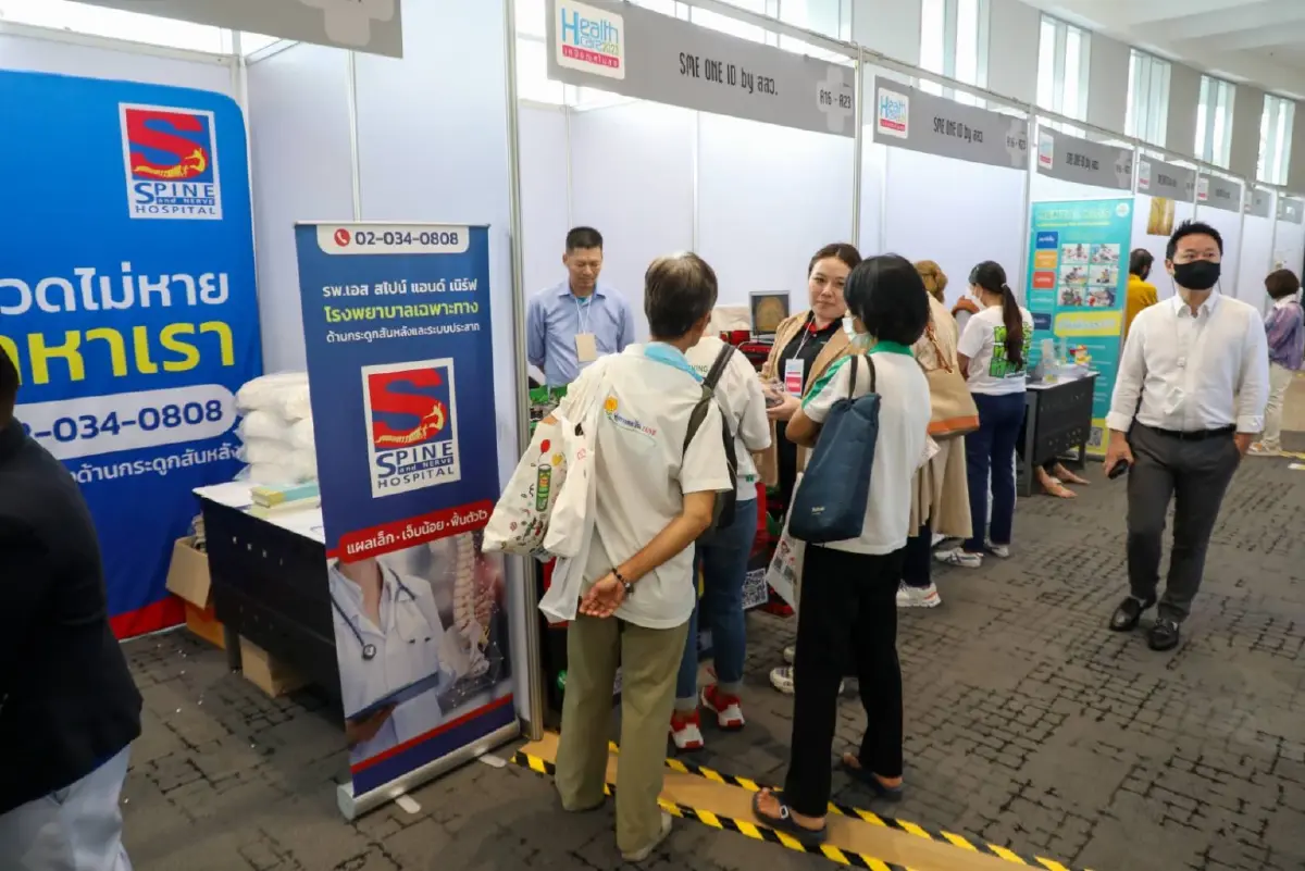 ผู้ประกอบการ SME กลุ่มผลิตภัณฑ์และบริการเพื่อสุขภาพ ขึ้นทะเบียน “SME ONE ID” มีแต่ได้ กับ สสว.