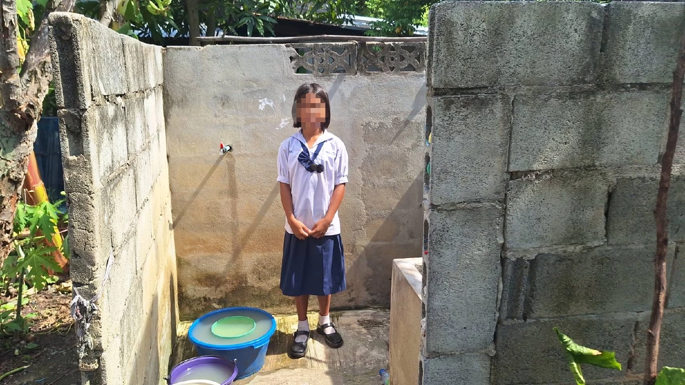 สภาพห้องน้ำของสองยายหลาน