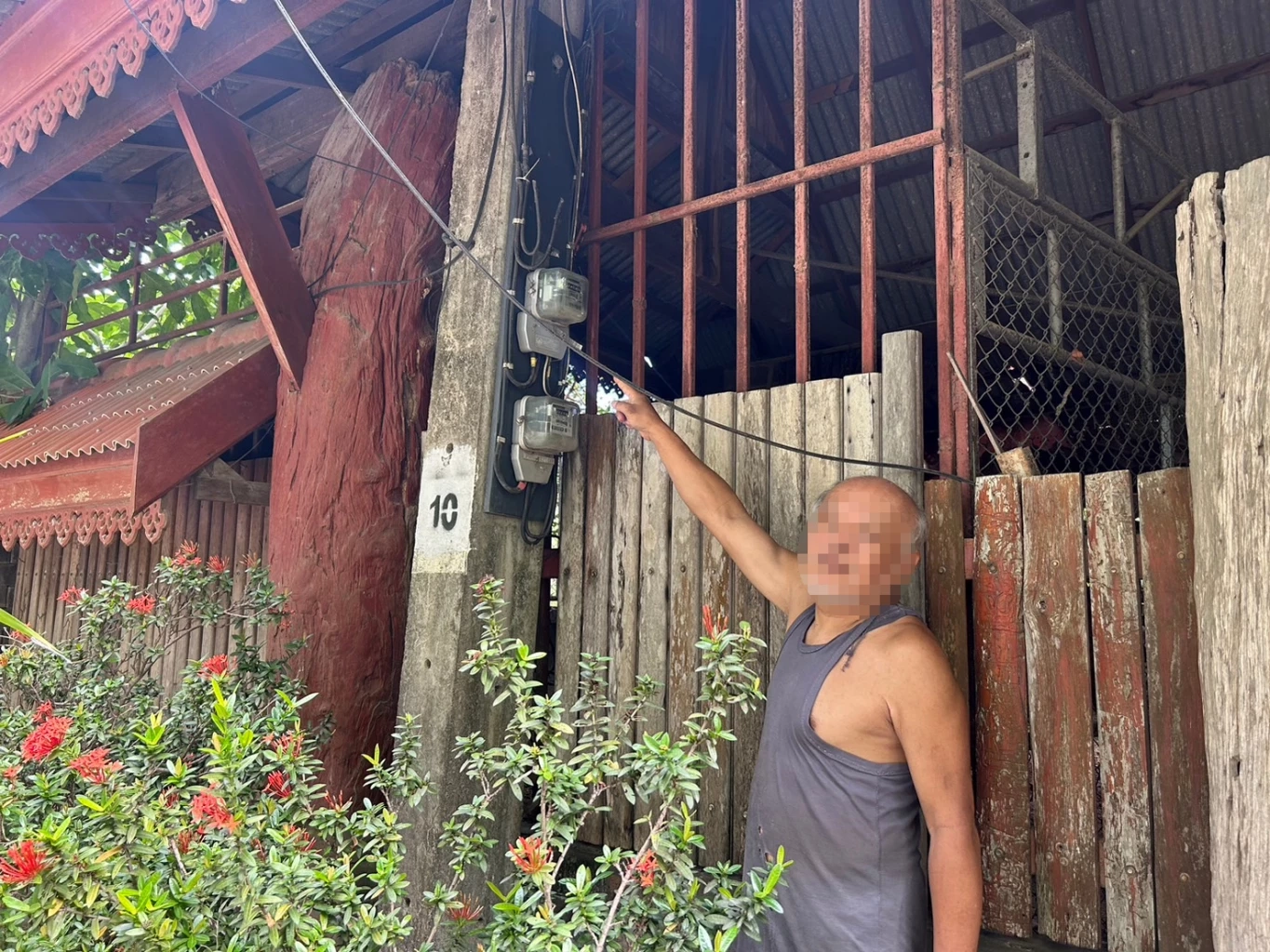 นายสมบูรณ์ มะณี อายุ 68 ปี