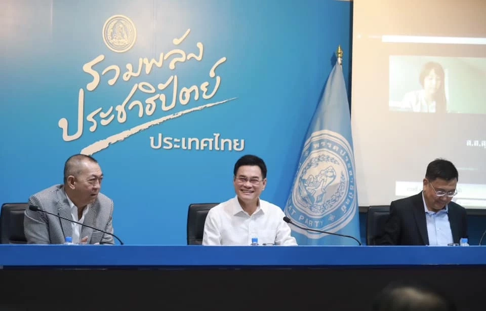 ลืมรากเหง้าพรรค! "มัลลิกา" ซัดคนใน "ประชาธิปัตย์" กดดัน ส.ส.โหวต "พิธา" นั่งนายกฯ