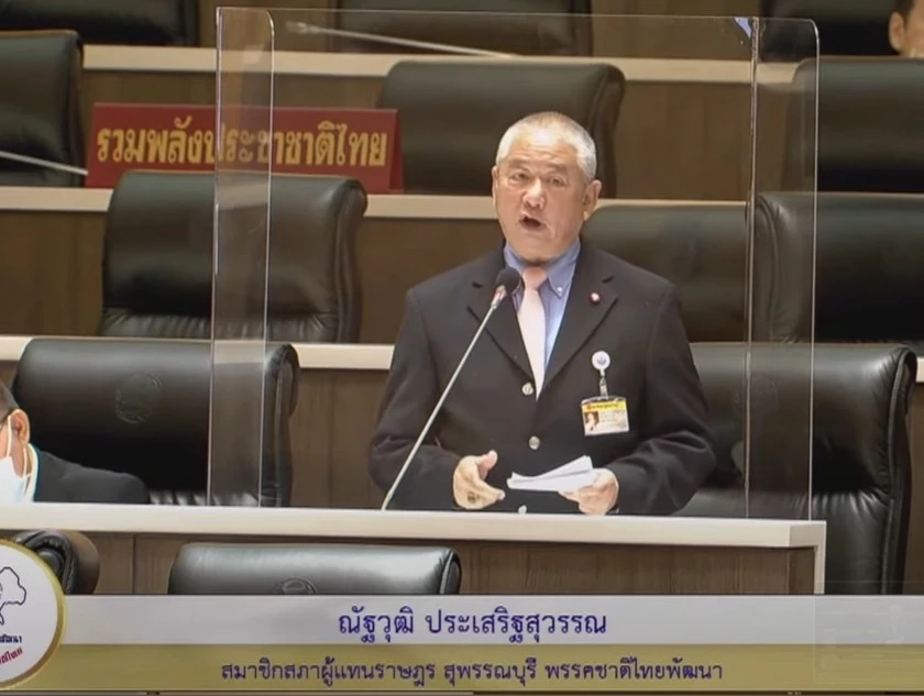 "ชาดา" แจงชัด หลังมีคลิปคอกระตุก-พูดคนเดียว ออกเผยแพร่ในโลกโซเชียล 