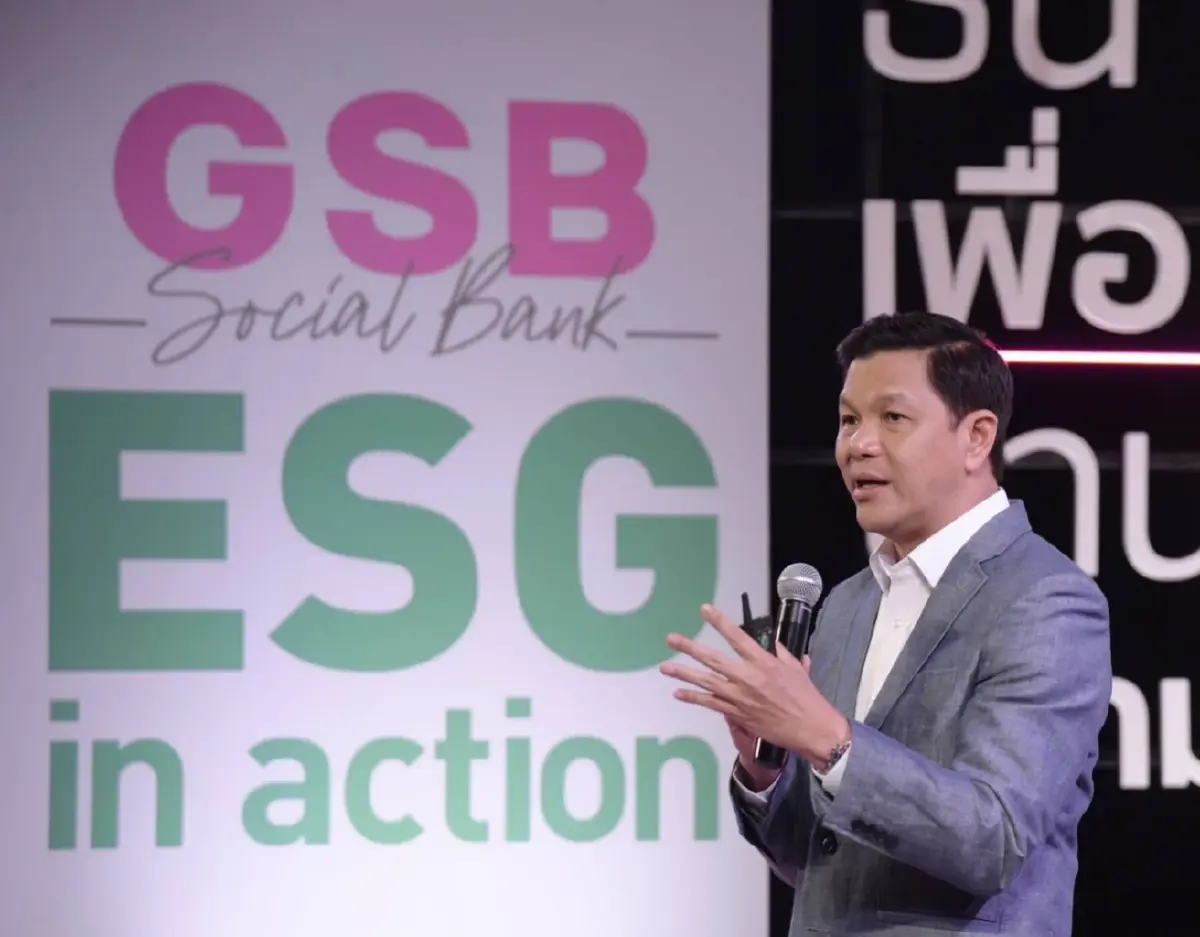 ออมสินลุยสินเชื่อรายย่อย ชูดอกเบี้ยต่ำกว่าตลาด 3-5% 