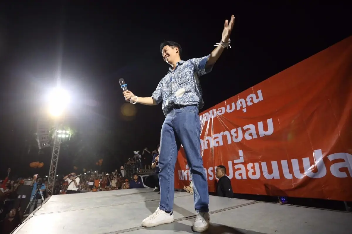 "ชัยธวัช" เผย มติยังไม่ชัดลดเพดาน112-ให้เพื่อไทยเป็นแกนนำตั้งรัฐบาลหรือไม่