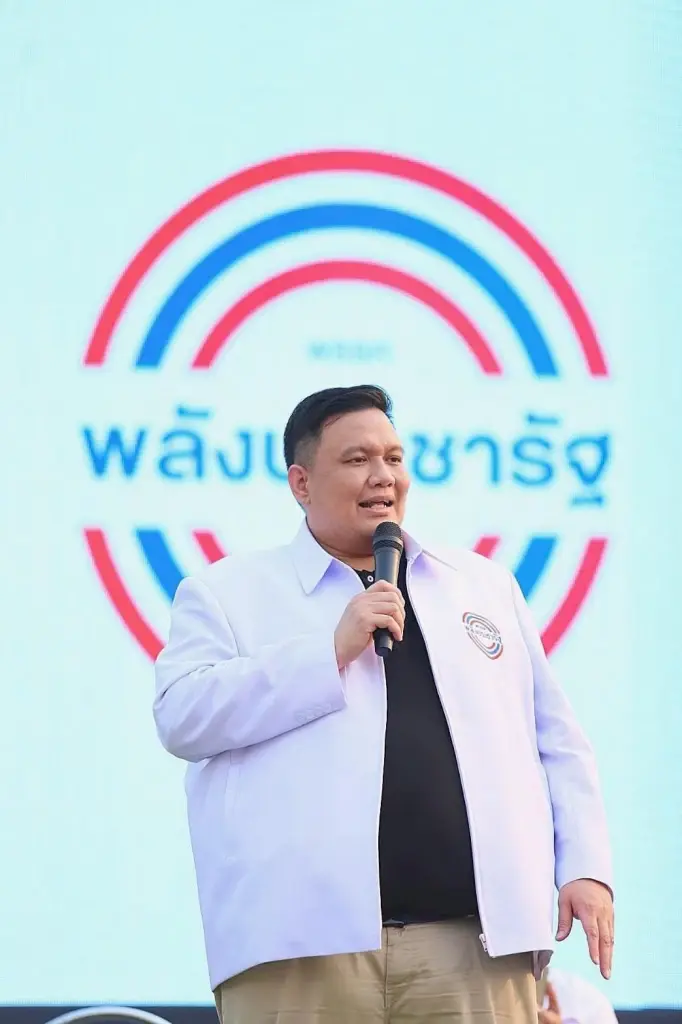 ไผ่ ลิกค์ ย้ำชัด พปชร.ไม่ร่วมพรรคแก้ไขม.112