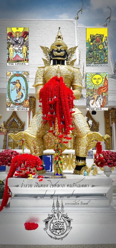 เตือน 7 ราศี อย่าดี อย่าเด่น เหตุจะเป็นภัย เช็กดวงด่วน ใครกันที่ต้องระวังตัว 