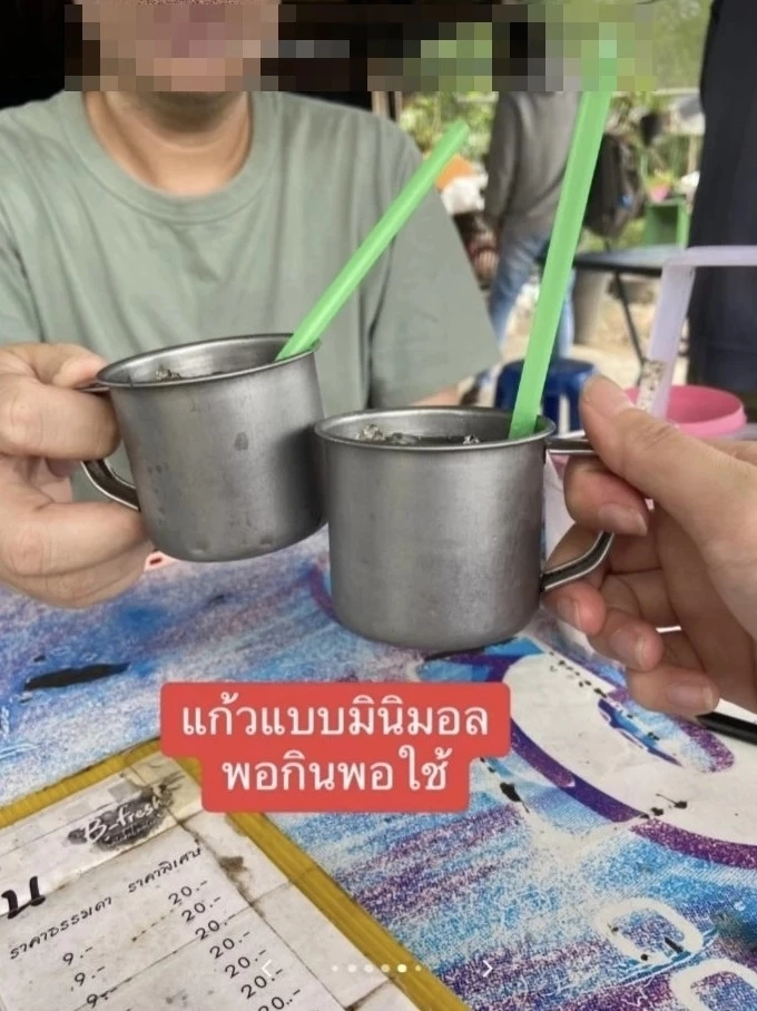 โดนใจชาวเน็ต ร้านข้าวจานละ 9 บาท เผยทำไมขายถูกขนาดนี้ พร้อมชี้พิกัดชัดเจน